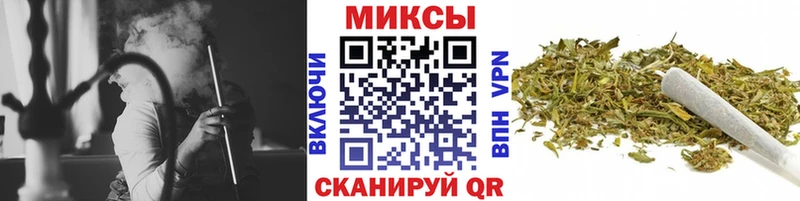 БУТИРАТ бутик  KRAKEN   Омск 