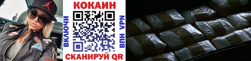 Cocaine Перу  это наркотические препараты  Омск 