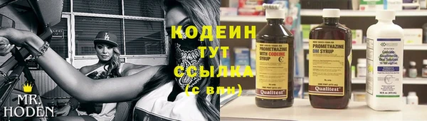 спиды Краснотурьинск