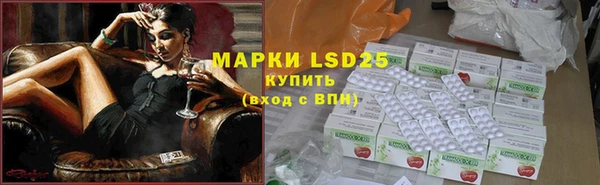 спиды Краснотурьинск