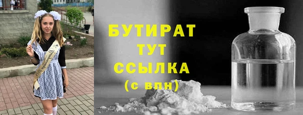 спиды Краснотурьинск
