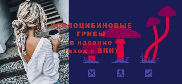 спиды Краснотурьинск