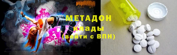 спиды Краснотурьинск