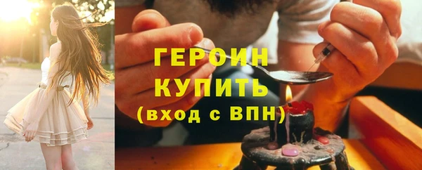 mdpv Краснослободск