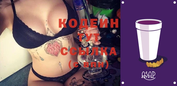 спиды Краснотурьинск