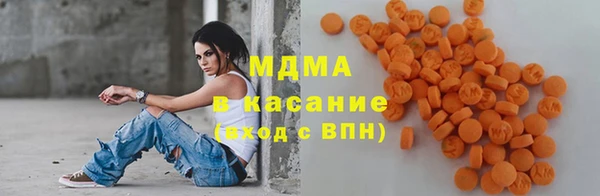 mdpv Краснослободск