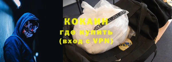спиды Краснотурьинск