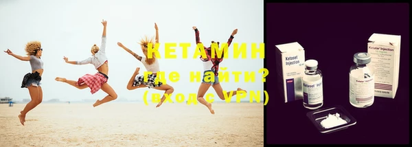 спиды Краснотурьинск