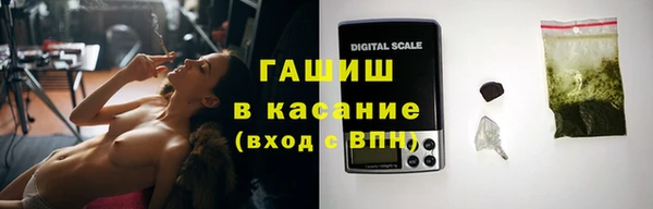 спиды Краснотурьинск