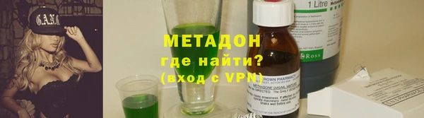 mdpv Краснослободск