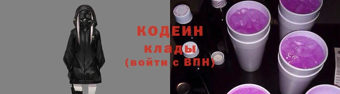 mdpv Краснослободск