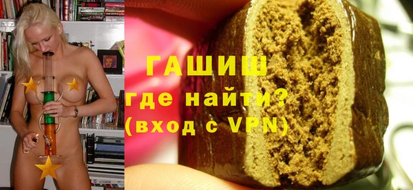 спиды Краснотурьинск