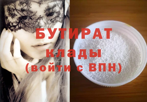 спиды Краснотурьинск