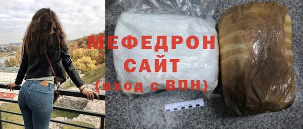 спиды Краснотурьинск