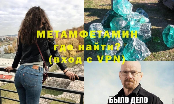 спиды Краснотурьинск