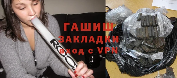 mdpv Краснослободск