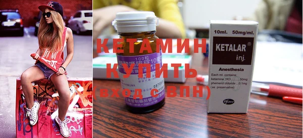 спиды Краснотурьинск