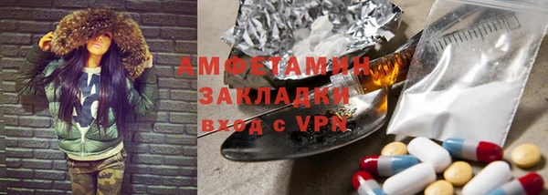 mdpv Краснослободск