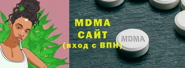 mdpv Краснослободск