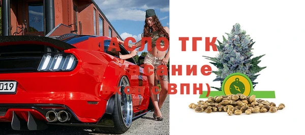 спиды Краснотурьинск