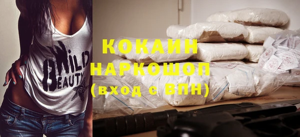 спиды Краснотурьинск