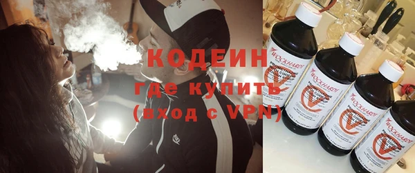 спиды Краснотурьинск