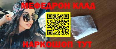 сатива Изобильный