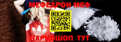 сатива Изобильный