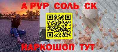 COCAINE Ирбит