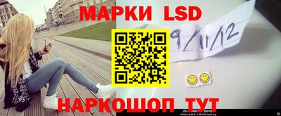 сатива Изобильный