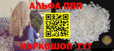 сатива Изобильный