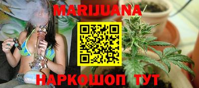 COCAINE Ирбит