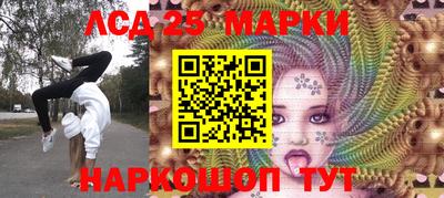 COCAINE Ирбит