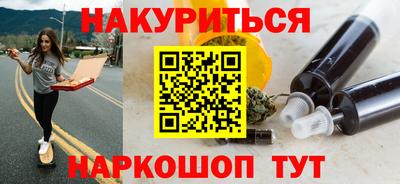 COCAINE Ирбит