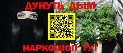 COCAINE Ирбит