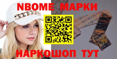 COCAINE Ирбит