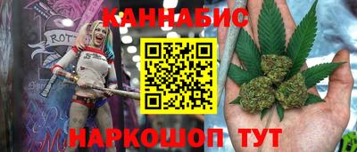 COCAINE Ирбит