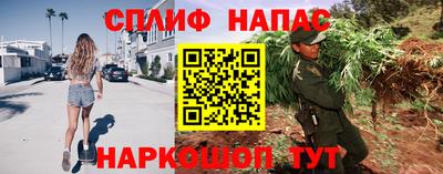 COCAINE Ирбит