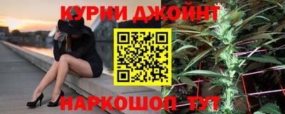 сатива Изобильный