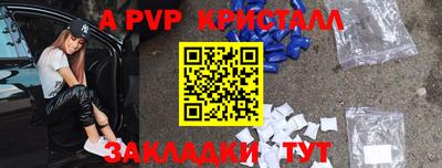 сатива Изобильный