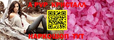 сатива Изобильный