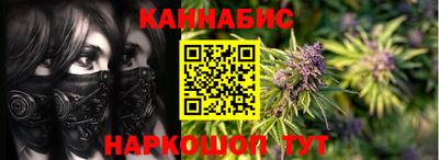 сатива Изобильный