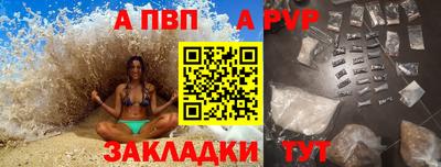 сатива Изобильный