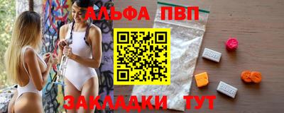 сатива Изобильный