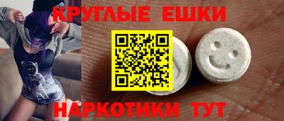 сатива Изобильный
