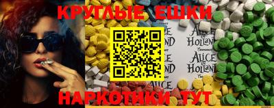 сатива Изобильный