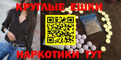 COCAINE Ирбит