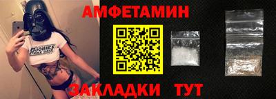 COCAINE Ирбит