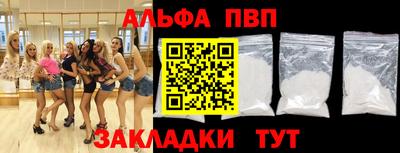 COCAINE Ирбит