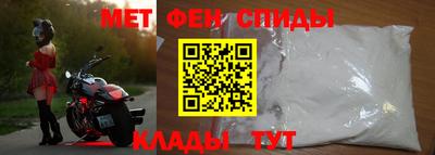 COCAINE Ирбит